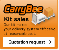 CarryBee Kit Sales