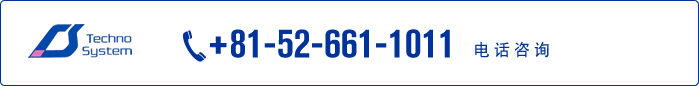 81-52-661-1011