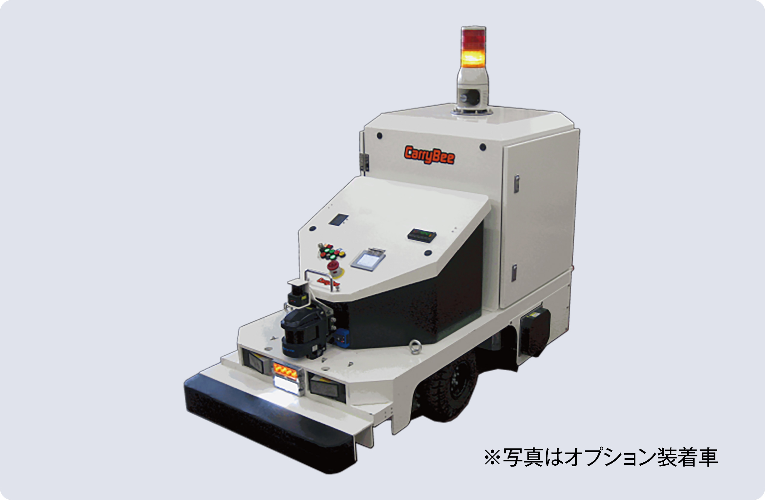 屋外仕様 Avance M